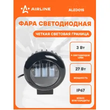 Фара светодиодная круглая, четкая световая граница, 115х145х65 мм 27 Вт 12/24 В AIRLINE ALED015