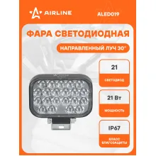 Фара светодиодная прямоугольная, 21 LED направленный свет 108х80х35 мм 21 Вт 12/24 В AIRLINE ALED019