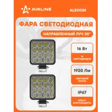 Фара светодиодная квадратная, 16 LED 2 шт, направленный свет, 16 Вт 12 В AIRLINE ALED024