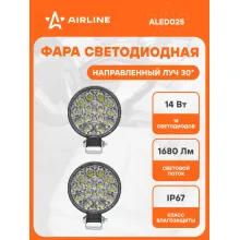 Фара светодиодная круглая, 14 LED 2 шт, направленный свет, 14 Вт 12 В AIRLINE ALED025