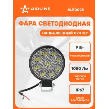 Фара светодиодная круглая, 9 LED, направленный свет, 9 Вт 12 В AIRLINE ALED028