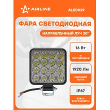 Фара светодиодная квадратная, 16 LED, направленный свет, 16 Вт 12 В AIRLINE ALED029