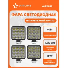 Фара светодиодная квадратная, 16 LED, 4 шт направленный свет, 16 Вт 12 В AIRLINE ALED034