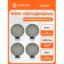 Фара светодиодная круглая, 14 LED, 4 шт направленный свет, 14 Вт 12 В AIRLINE ALED035