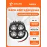 Фара светодиодная квадратная, 4 LED, направленный свет, 40 Вт 12/24 В AIRLINE ALED036