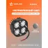 Фара светодиодная квадратная, 4 LED, направленный свет, 40 Вт 12/24 В AIRLINE ALED036