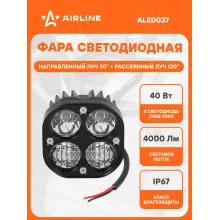 Фара светодиодная квадратная, 4 LED комбинированный свет, 40 Вт 12/24 В AIRLINE ALED037
