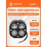Фара светодиодная квадратная, 4 LED комбинированный свет, 40 Вт 12/24 В AIRLINE ALED037