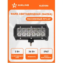 Балка светодиодная на автомобиль фара двухрядная, 12 LED рассеянный свет, 165х78х65 мм 36 Вт 12/24 В AIRLINE ALED046