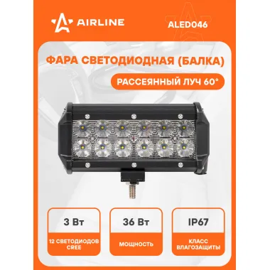 Балка светодиодная на автомобиль фара двухрядная, 12 LED рассеянный свет, 165х78х65 мм 36 Вт 12/24 В AIRLINE ALED046