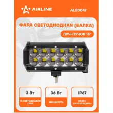 Балка светодиодная на автомобиль двухрядная, 12 LED 4D линза, 165х78х65 мм 36 Вт 12/24 В AIRLINE ALED047