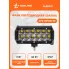 Балка светодиодная на автомобиль двухрядная, 12 LED 4D линза, 165х78х65 мм 36 Вт 12/24 В AIRLINE ALED047