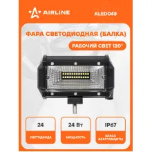 Балка светодиодная на автомобиль фара, 24 LED рабочий свет, 135х78х65 мм 24 Вт 12/24 В AIRLINE ALED048