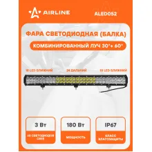 Балка светодиодная на автомобиль двухрядная, 60 LED комбинированный свет, 710х78х65 мм 180 Вт 12/24 В AIRLINE ALED052
