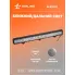 Балка светодиодная на автомобиль двухрядная, 60 LED комбинированный свет, 710х78х65 мм 180 Вт 12/24 В AIRLINE ALED052