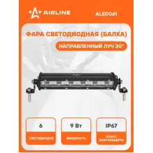Балка светодиодная на автомобиль однорядная, 6 LED, направленный свет, 186x30x47 мм 9 Вт 12/24 В AIRLINE ALED061 Балка светодиодная на автомобиль однорядная, 6 LED, направленный свет, 186x30x47 мм 9 Вт 12/24 В AIRLINE ALED061