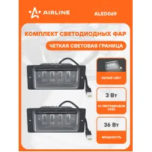Фары светодиодные комплект 2 шт. четкая световая граница, Белый, 12/24 В AIRLINE ALED069