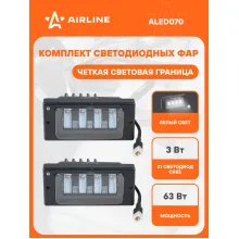 Фары светодиодные комплект 2 шт. с регулируемой световой границей, Белый, 12/24 В AIRLINE ALED070