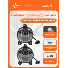Фары светодиодные комплект 2 шт. четкая световая граница, Белый, 12/24 В AIRLINE ALED073