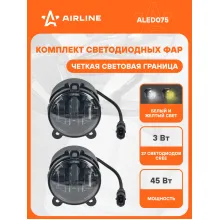 Фары светодиодные комплект 2 шт. с регулируемой световой границей, Белый/Желтый, 12/24 В AIRLINE ALED075