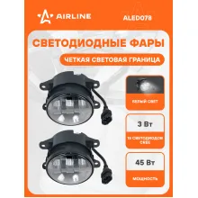 Фары светодиодные комплект 2 шт. с регулируемой световой границей, Белый, 12/24 В AIRLINE ALED078