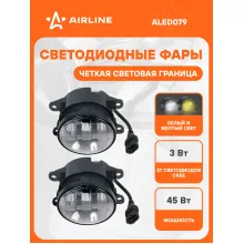 Фары светодиодные комплект 2 шт. с регулируемой световой границей, Белый/Желтый, 12/24 В AIRLINE ALED079