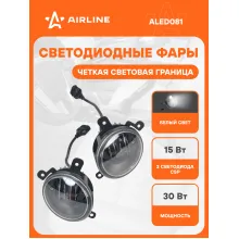 Фары светодиодные комплект 2 шт. с четкой световой границей, Белый, 12/24 В AIRLINE ALED081