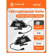 Фары светодиодные комплект 2 шт. с четкой световой границей, Белый, 12/24 В AIRLINE ALED086