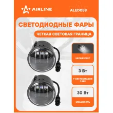 Фары светодиодные комплект 2 шт. с четкой световой границей, Белый, 12/24 В AIRLINE ALED088