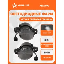 Фары светодиодные комплект 2 шт. с четкой световой границей, Белый, 12/24 В AIRLINE ALED090