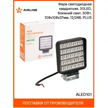 Фара светодиодная квадратная, 30 LED рассеянный свет, 30 Вт 12/24 В AIRLINE ALED101