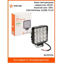 Фара светодиодная квадратная, 64 LED рассеянный свет, 32 Вт 12/24 В AIRLINE ALED106
