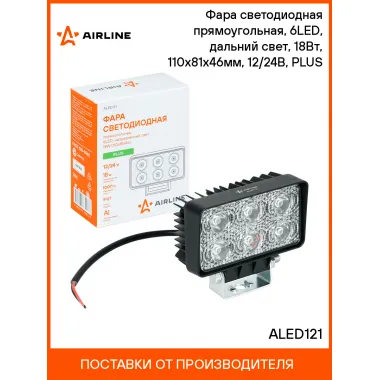 Фара светодиодная прямоугольная, 6LED, направленный свет, 18Вт, 110x81x46мм, 12/24В, PLUS ALED121 AIRLINE