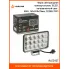 Фара светодиодная прямоугольная, 15LED, направленный свет (Ближний/Дальний), 45Вт, 165x108x74мм, 12/24В, PRO ALED127 AIRLINE