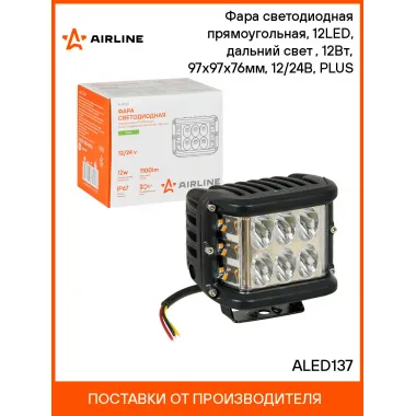 Фара светодиодная прямоугольная, 12LED, направленный свет (Белый + Желтый), 12Вт, 97x97x76мм, 12/24В, PLUS ALED137 AIRLINE