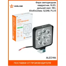 Фара светодиодная квадратная, 9LED, направленный свет, 9Вт, 83х83х22мм, 12/24В, PLUS ALED146 AIRLINE