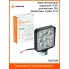 Фара светодиодная квадратная, 9LED, направленный свет, 9Вт, 83х83х22мм, 12/24В, PLUS ALED146 AIRLINE