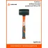 Киянка с фибергласовой рукояткой 450гр D57 AMFH04 AIRLINE