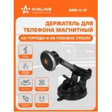 Держатель для телефона автомобильный на лобовое стекло и торпедо / аксессуары для машины AIRLINE AMS-U-19