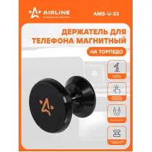 Держатель для телефона автомобильный на торпедо магнитный / аксессуары для машины AIRLINE AMS-U-23
