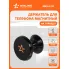 Держатель для телефона автомобильный на торпедо магнитный / аксессуары для машины AIRLINE AMS-U-23