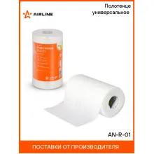 Полотенце 70 шт для уборки универсальное AIRLINE AN-R-01