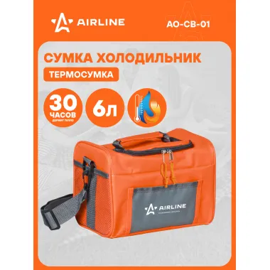 Сумка холодильник термосумка 6 л, 24*18*17 см AIRLINE AO-CB-01