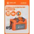 Сумка холодильник термосумка 12 л, 30*21*21 см AIRLINE AO-CB-02