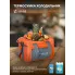 Сумка холодильник термосумка 12 л, 30*21*21 см AIRLINE AO-CB-02