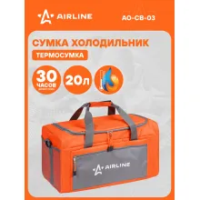 Сумка холодильник термосумка 20 л, 43*23*22 см AIRLINE AO-CB-03