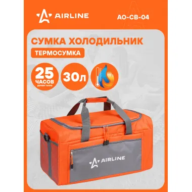 Сумка холодильник термосумка 30 л, 50*26*25 см AIRLINE AO-CB-04
