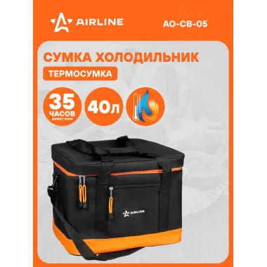 Сумка холодильник термосумка 40 л, 32*41*31 см AIRLINE AO-CB-05