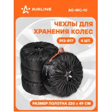 Чехлы для колес автомобиля универсальные R 13-17