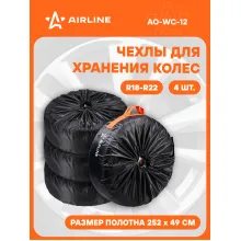 Чехлы для колес автомобиля универсальные R 18-22